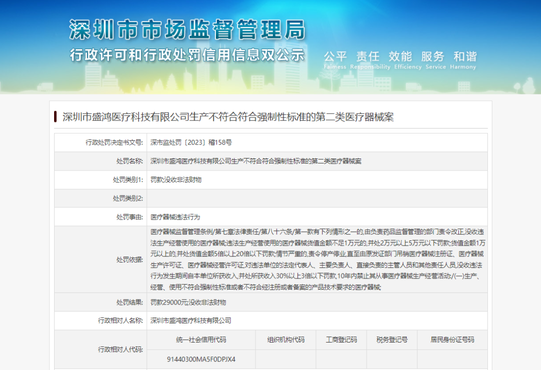 微信圖片_20240228171200 微信圖片_20240228171200